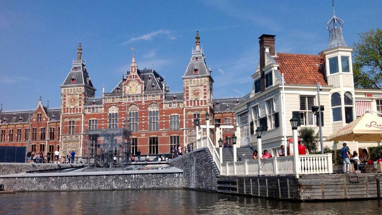 Room With A Few Amsterdam Zewnętrze zdjęcie